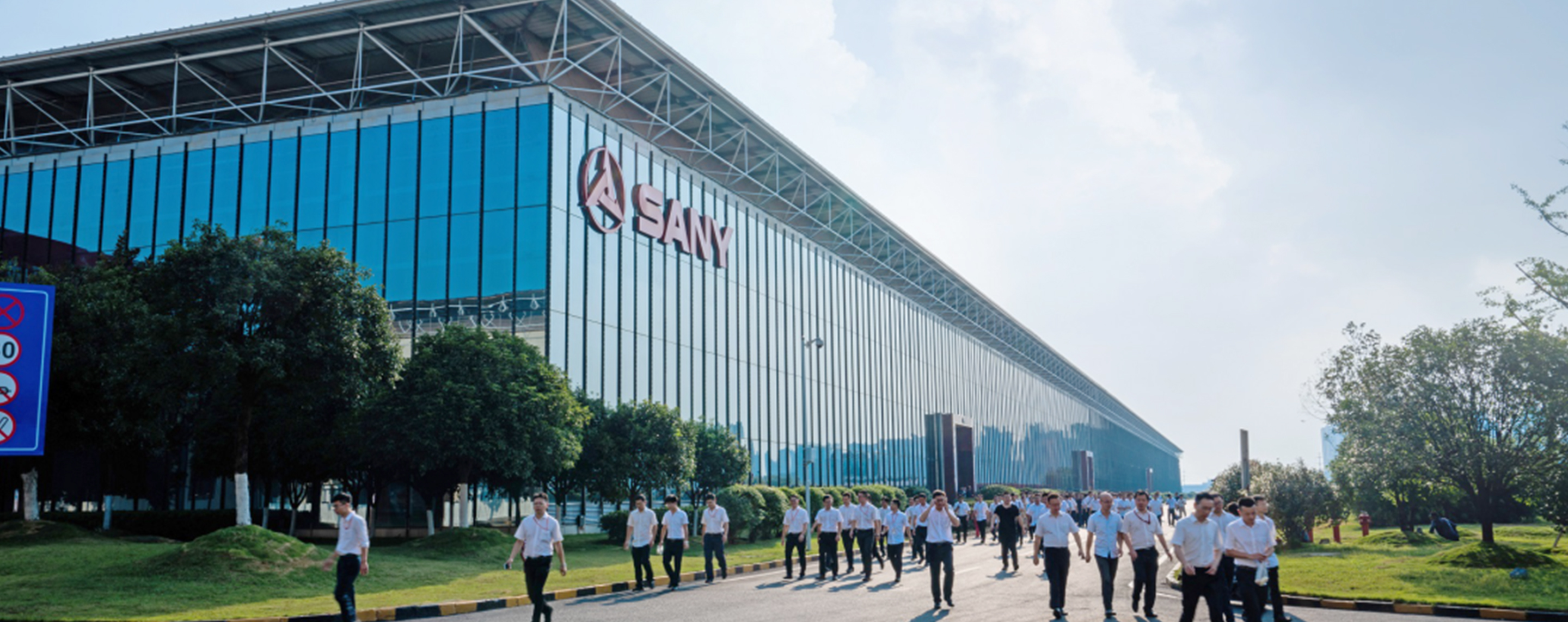 好体育综合app下载再上榜福布斯中国最佳雇主