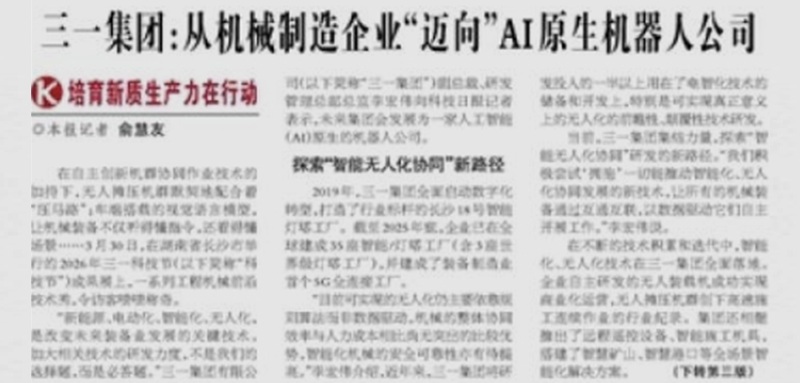相关推荐